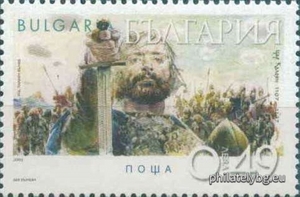 БК 4574