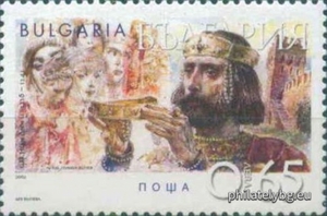 БК 4575