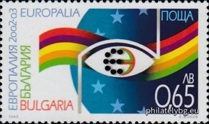 БК 4576