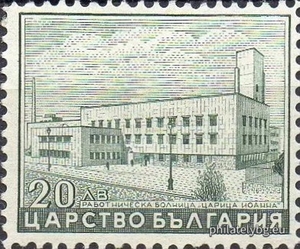 БК 459