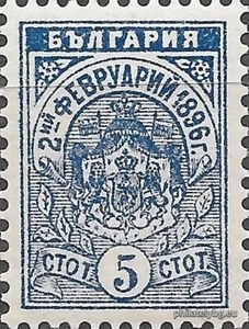 БК 46