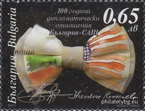 БК 4601