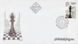БК 4603