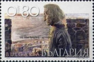 БК 4607