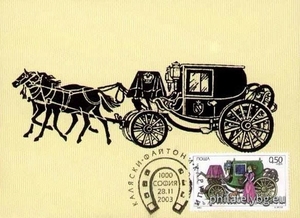 БК 4615