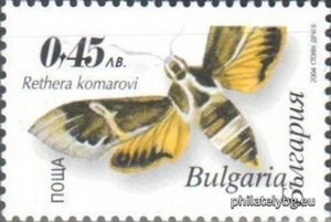 БК 4624UV