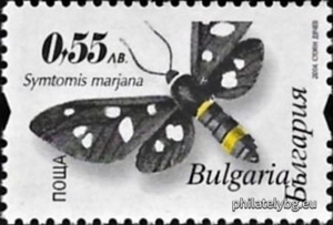 БК 4625
