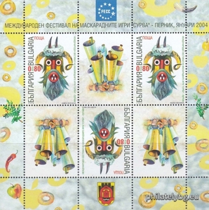 БК 4627