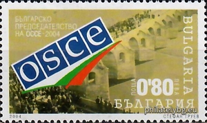 БК 4628