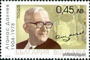 БК 4630