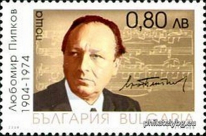 БК 4631