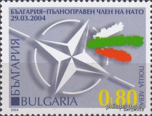 БК 4632