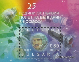 БК 4633