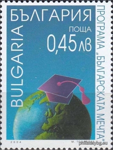 БК 4635