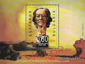 БК 4636