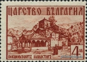 БК 464