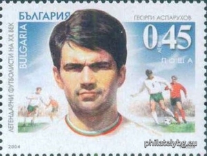 БК 4642