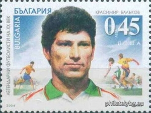 БК 4643