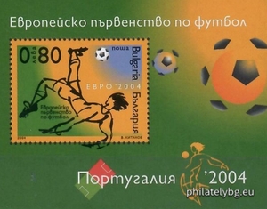 БК 4645