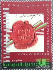 БК 4646