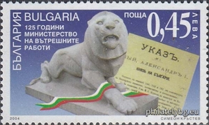 БК 4647