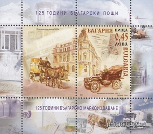 БК 4648