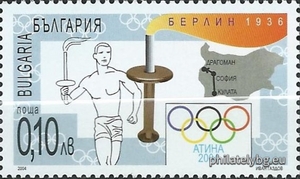 БК 4650
