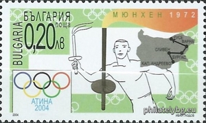 БК 4651