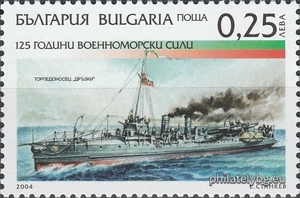 БК 4655