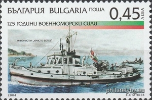 БК 4656