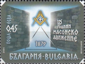 БК 4658