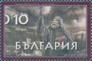 БК 4659