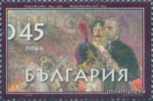 БК 4661