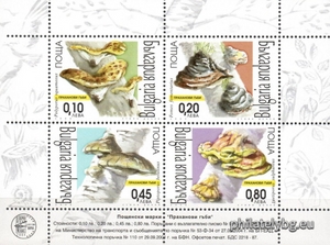 БК 4663-4666