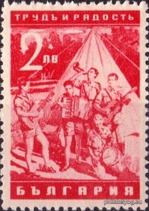 БК 467