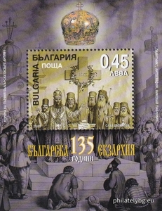 БК 4676