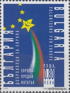 БК 4677
