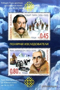 БК 4679