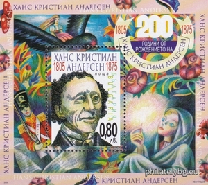 БК 4681