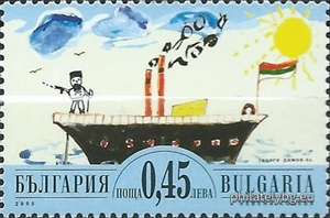 БК 4685