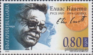 БК 4694