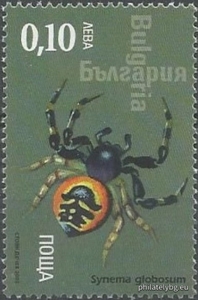 БК 4695