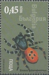 БК 4697