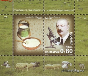 БК 4705