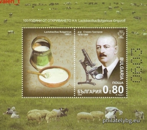 БК 4708