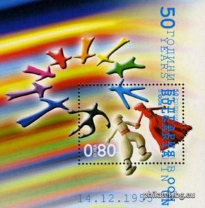 БК 4709