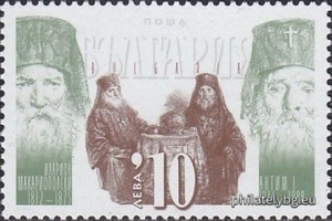 БК 4710