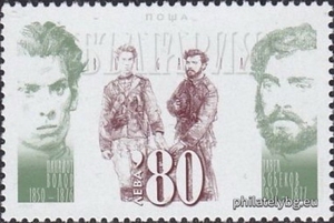 БК 4713