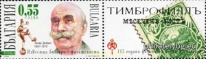 БК 4720
