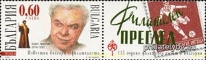 БК 4721